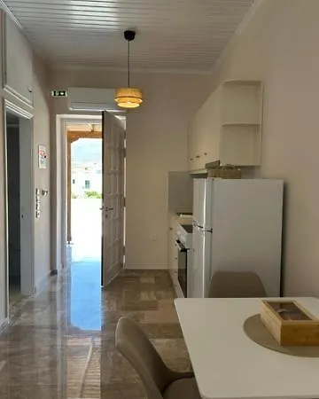 Arco Boutique דירה Parálion Ástros