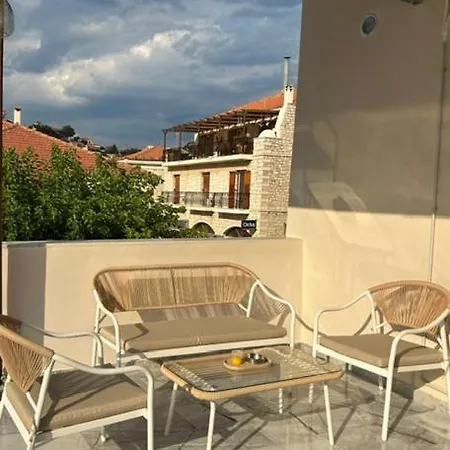 Arco Boutique דירה Parálion Ástros